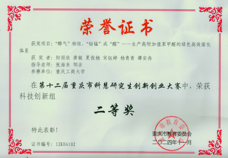 image3.png