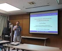 QQ图片20190820203744