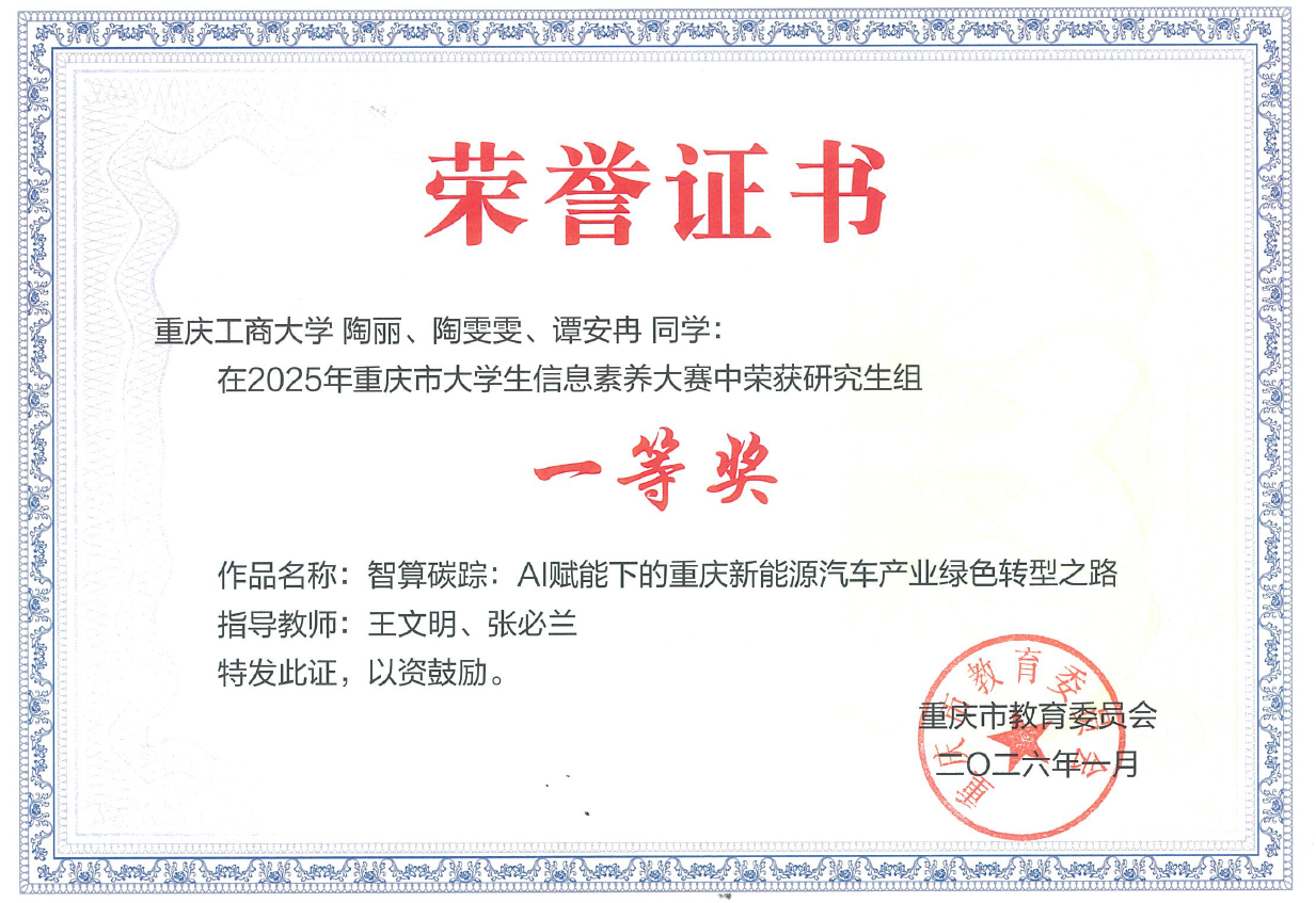 image4.png
